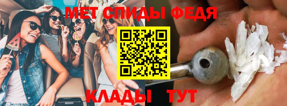 Кокаин  Каннабис  Вход с VPN  Новосибирск  ГАШИШ  Меф МЯУ МЯУ   Гашиш 