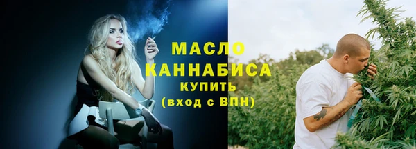 мескалин Остров