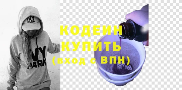 мескалин Остров