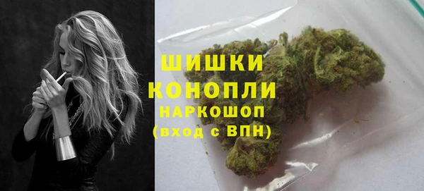 мескалин Остров