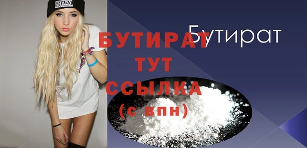 мескалин Остров
