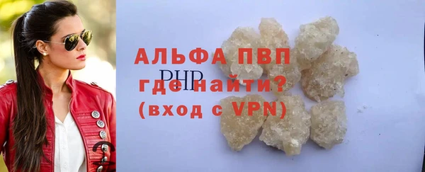 мескалин Остров