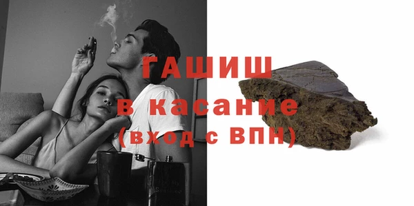 мескалин Остров