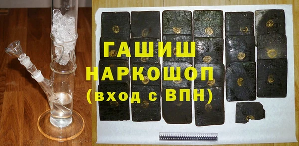 мескалин Остров