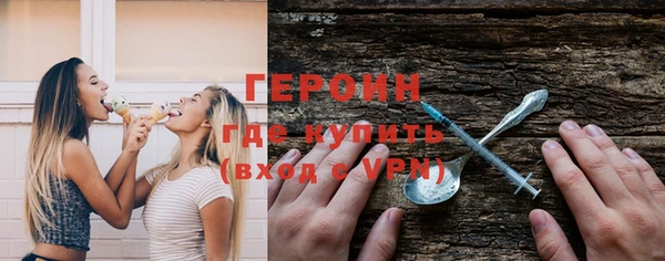 мескалин Остров