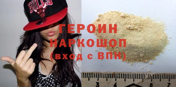 стаф Осташков