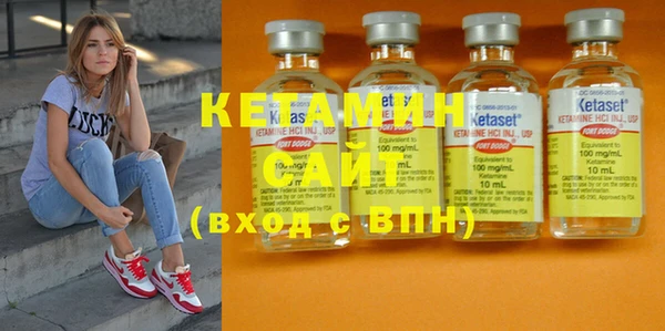 мескалин Остров