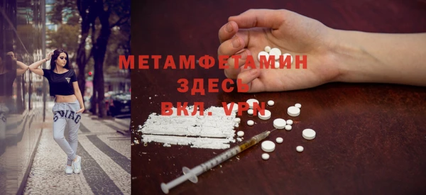 мескалин Остров