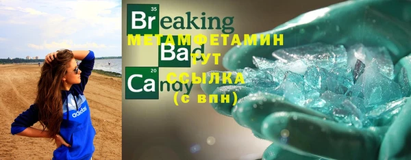 мескалин Остров
