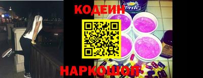 PSILOCYBIN Ливны
