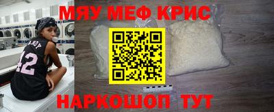 Альфа ПВП Ликино-Дулёво