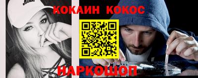 Альфа ПВП Ликино-Дулёво