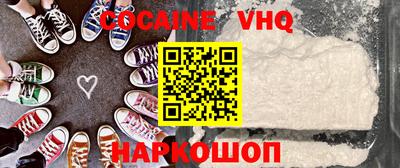 прущая мука Свободный