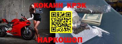 PSILOCYBIN Ливны