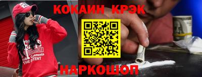 Альфа ПВП Ликино-Дулёво