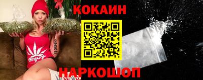 трава Лесосибирск