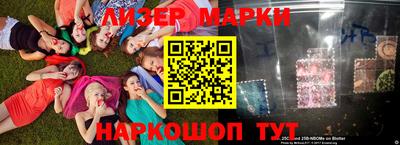 Альфа ПВП Ликино-Дулёво