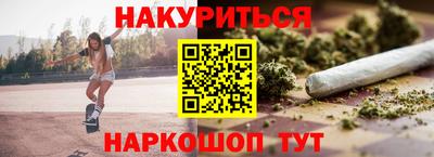 Альфа ПВП Ликино-Дулёво