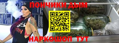 трава Лесосибирск