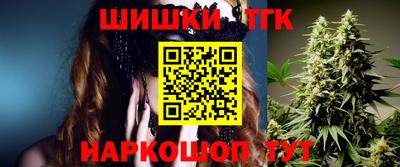 PSILOCYBIN Ливны