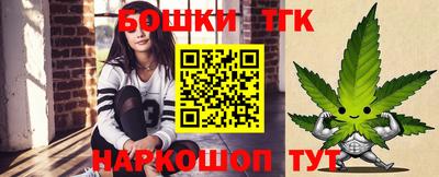 PSILOCYBIN Ливны