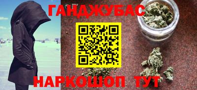 PSILOCYBIN Ливны