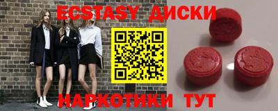 Альфа ПВП Ликино-Дулёво