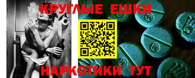 Альфа ПВП Ликино-Дулёво