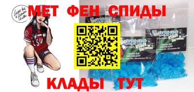 PSILOCYBIN Ливны