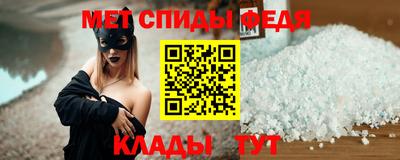Альфа ПВП Ликино-Дулёво