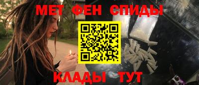Альфа ПВП Ликино-Дулёво