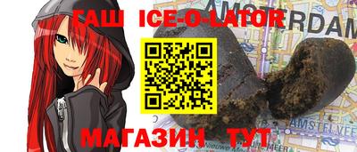 Альфа ПВП Ликино-Дулёво