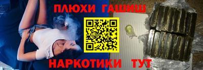 Альфа ПВП Ликино-Дулёво