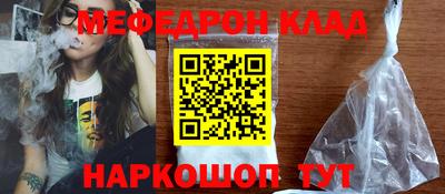 PSILOCYBIN Ливны