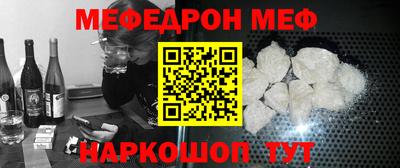 PSILOCYBIN Ливны