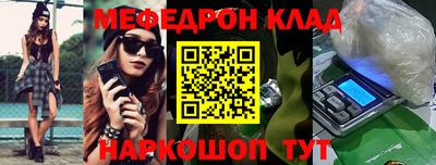 PSILOCYBIN Ливны