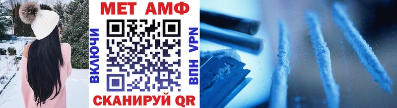 магазин    Новосибирск  МЕТАМФЕТАМИН винт 